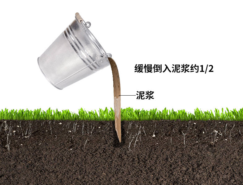 土壤墒情监测系统安装之倒入泥浆
